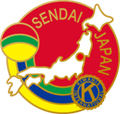 Kiwanis Club of Sendai