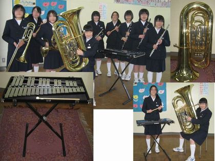 Marumori Junior High School