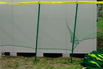 Ourfield fence net